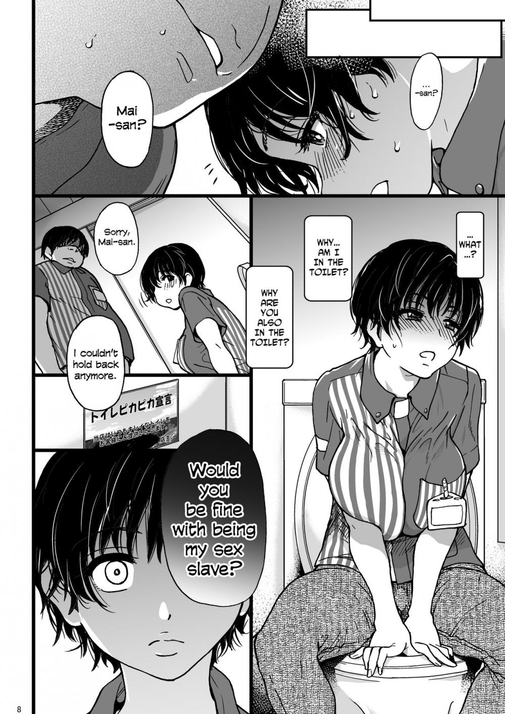 Hentai Manga Comic-Hypnotized Wife At The Convenience Store Becomes a Whore-Read-7